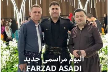 خوشه‌ویسته‌که‌م