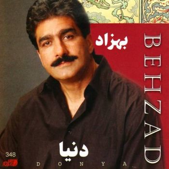 روزگار