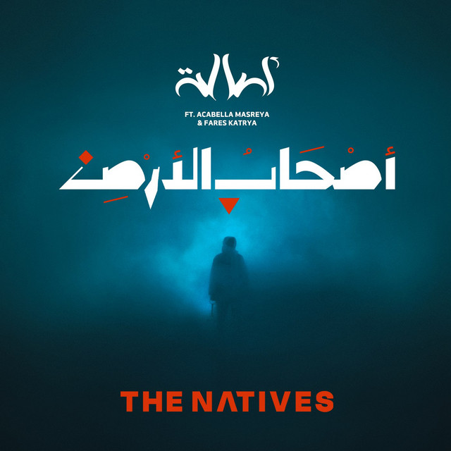 The Natives
