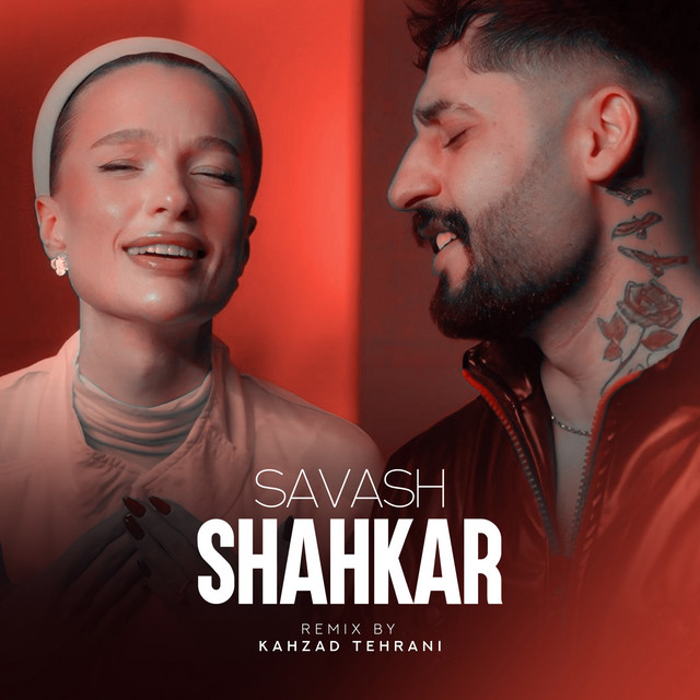 شاهکار - ریمیکس کهزاد تهرانی