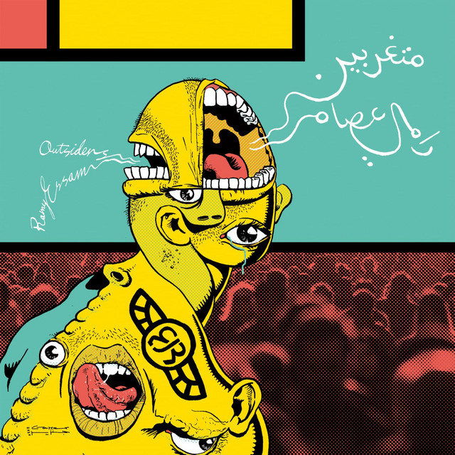 YA HABIBI TA3ALA (COME BACK MY LOVE)