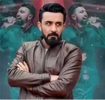 هو ئازیزم هو دله که م