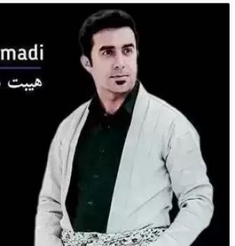 ئه وه هاته وه نه وروز