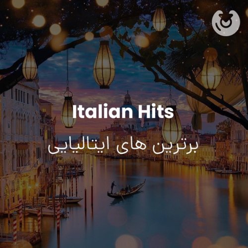 Italian Hits