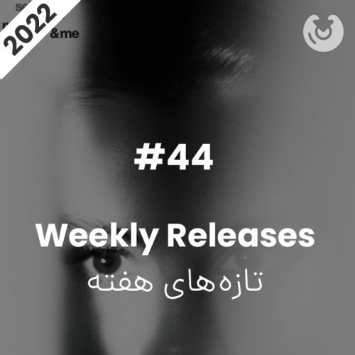 the 44 week