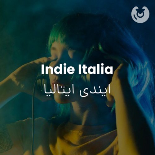 indie italia