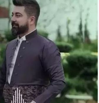 ریمیکس ئای که وی که وی