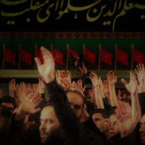 محمد حجیرات