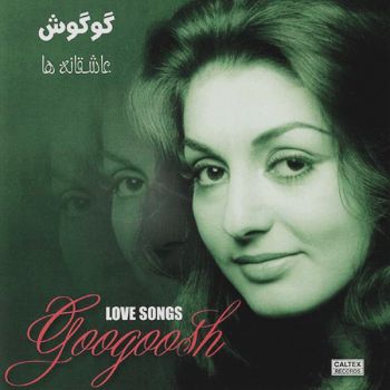 ساحل و دریا