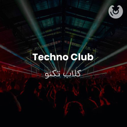 Techno Club