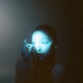 Hotel Rock Bottom (feat. Ariana Grande)