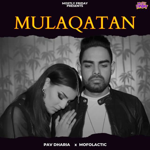 Mulaqatan