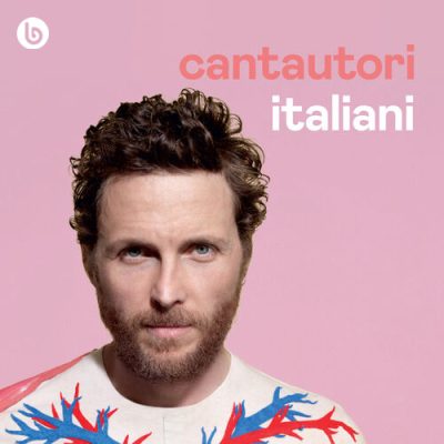 Il mondo
