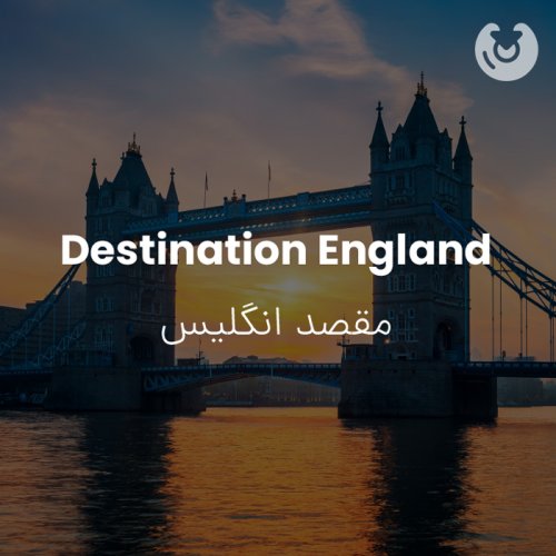 Destination England