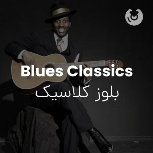Blues Classics