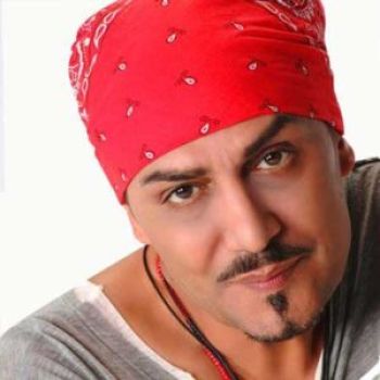 گول بالام