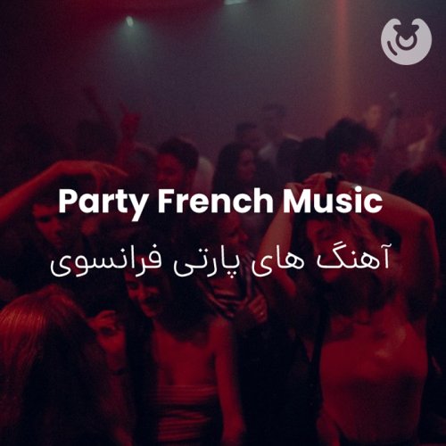 Party French Music