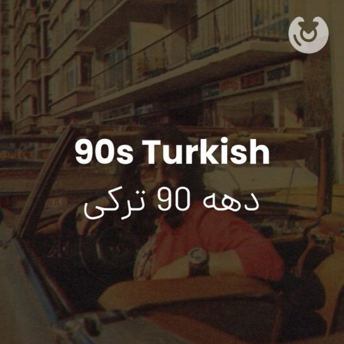 90s turkish