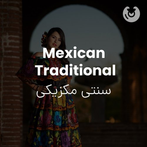 mexican traditional