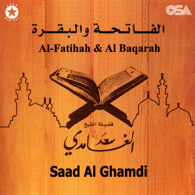 Al Baqarah, Pt. 1