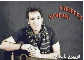 مه عسومه خانم