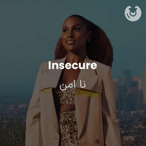 Insecure