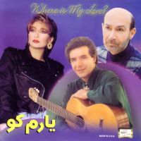 سراب