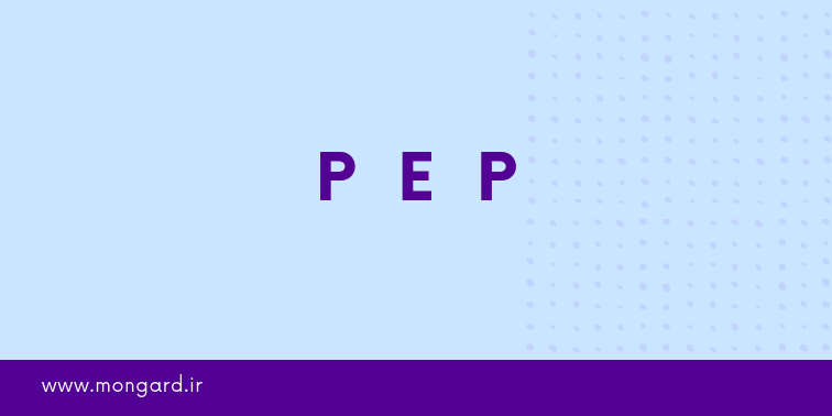 پیشنهاد بهبود پایتون یا PEP چیست؟