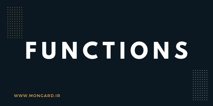 ویدیو آشنایی عمیق با function در پایتون