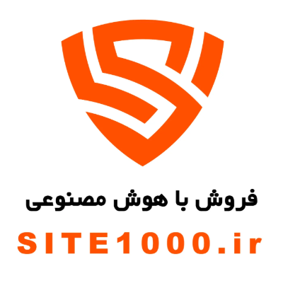 لوگوی سایت 1000