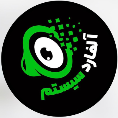 لوگوی آلفارد سیستم قم