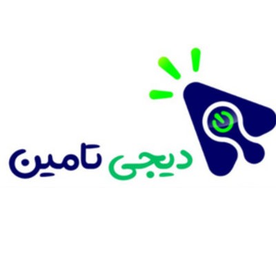 لوگوی دیجی‌تامین