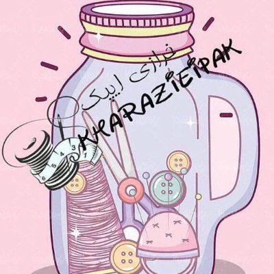 لوگوی خرازی ایپک