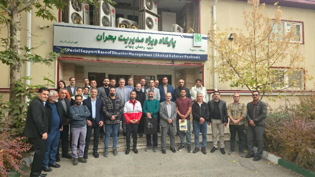 pic's of main's title