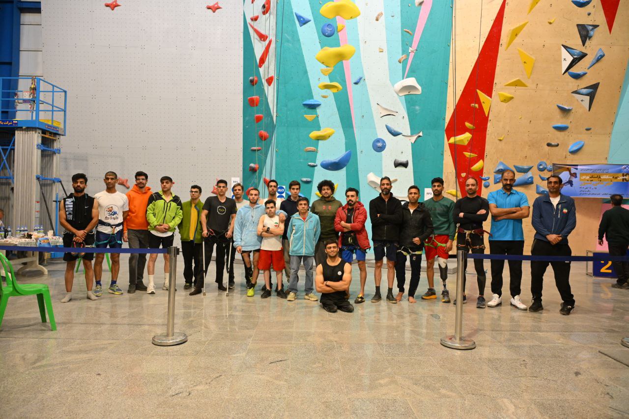 pic's of main's title