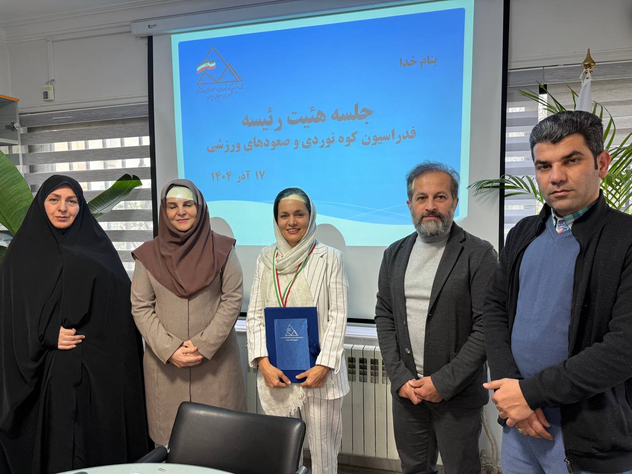 pic's of main's title