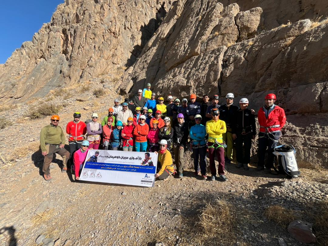 pic's of main's title