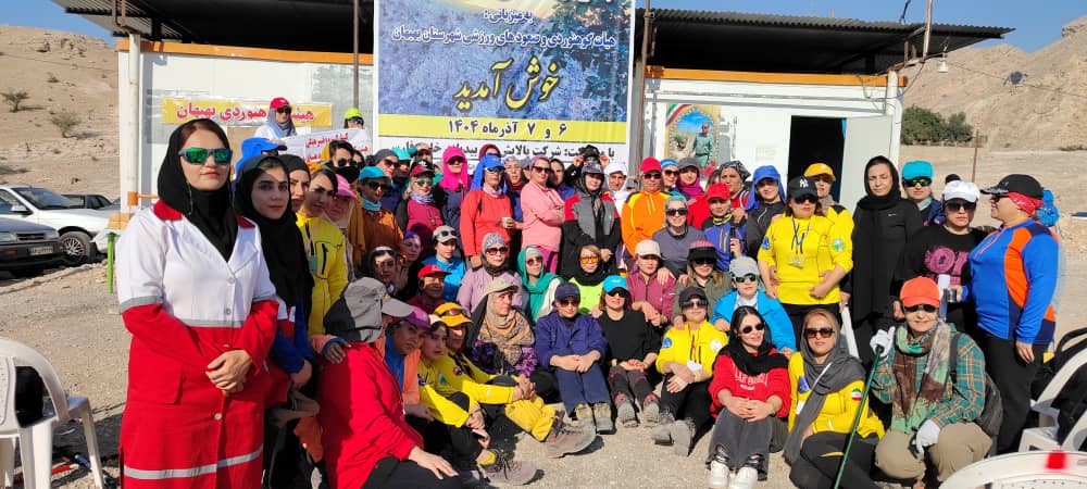 pic's of main's title