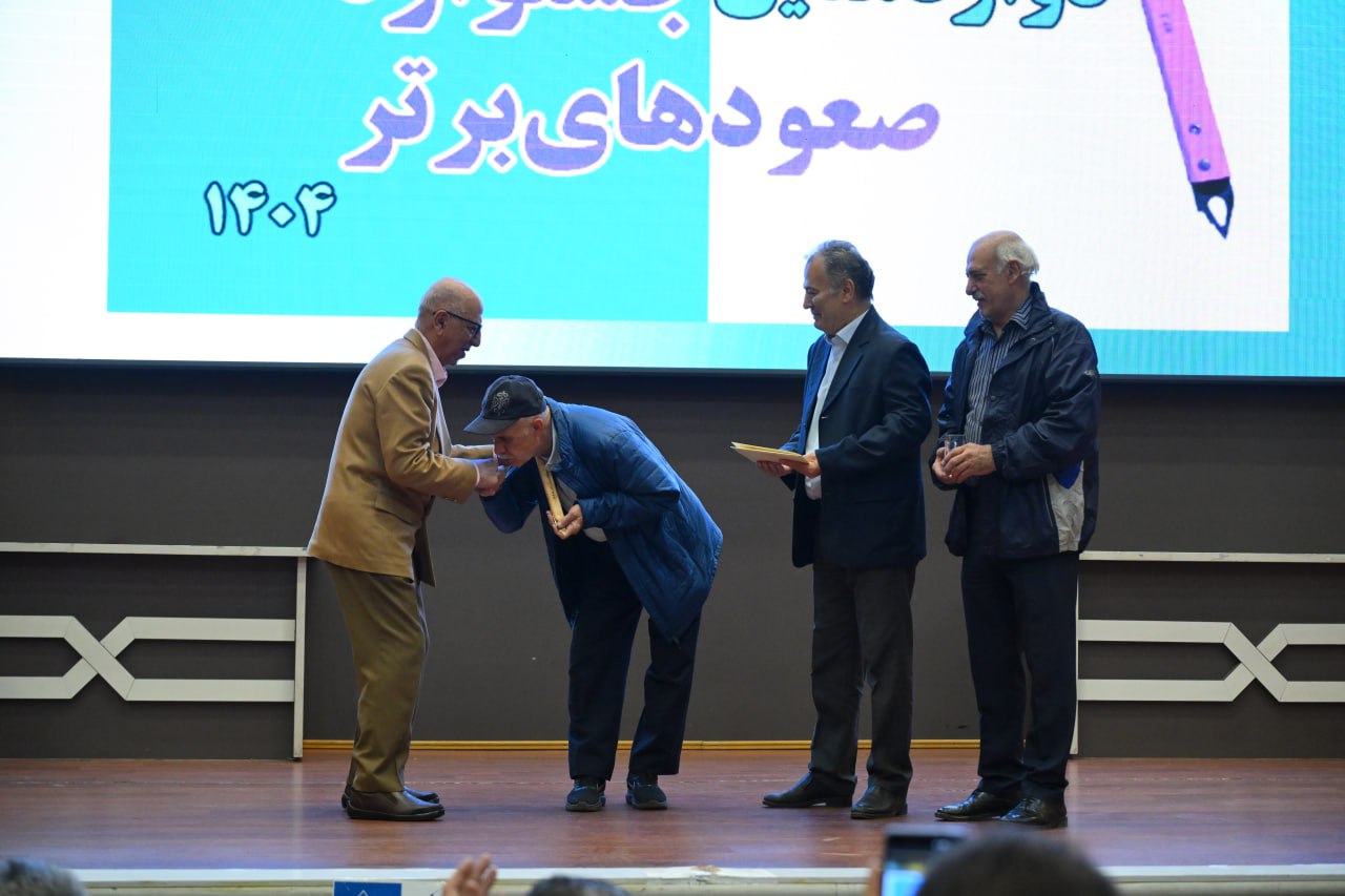 pic's of main's title