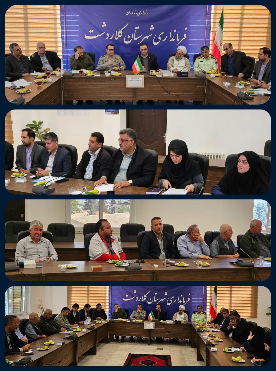 pic's of main's title