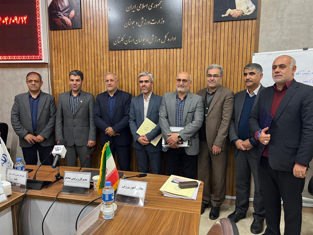 pic's of main's title