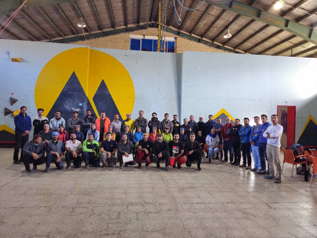 pic's of main's title