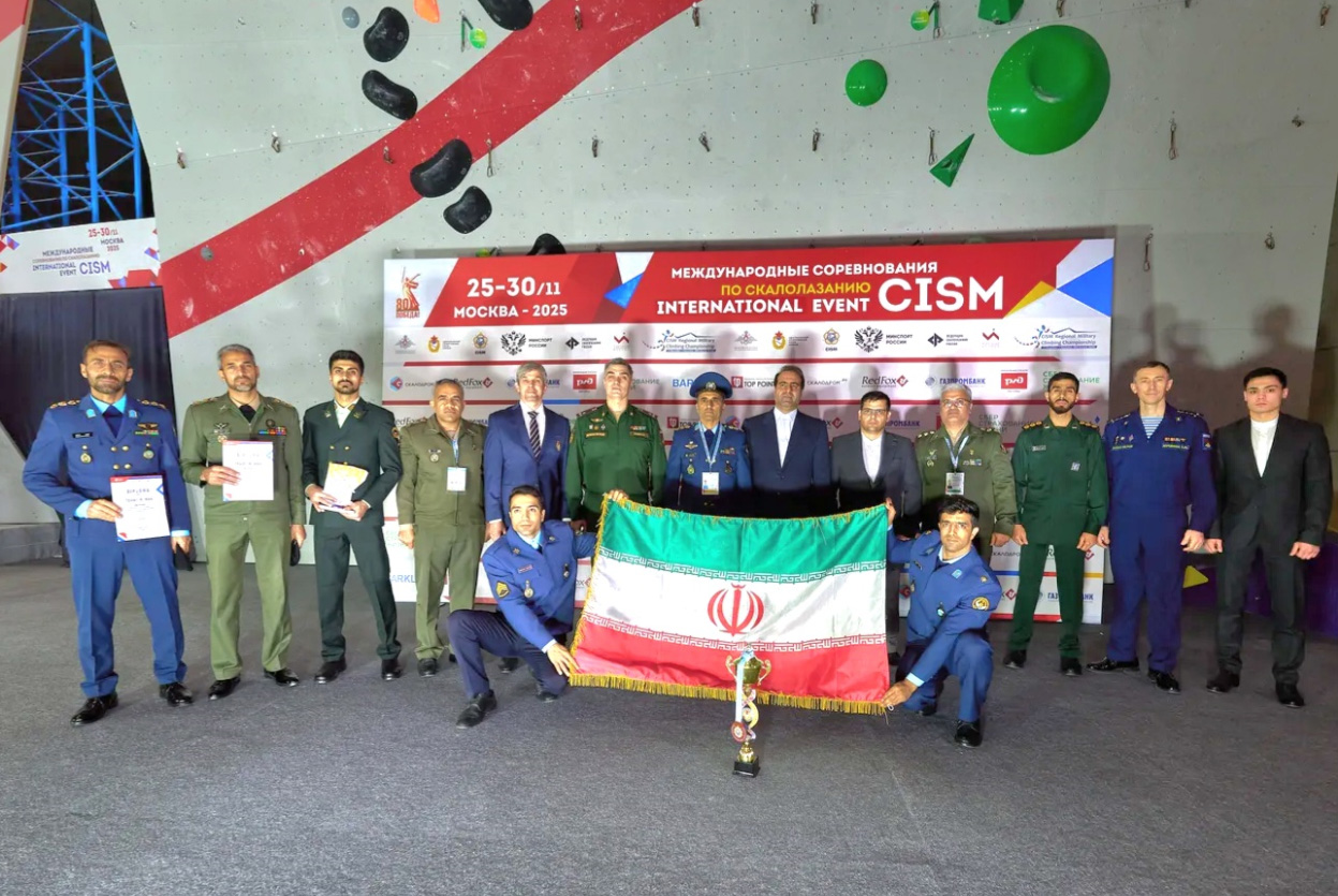 pic's of main's title