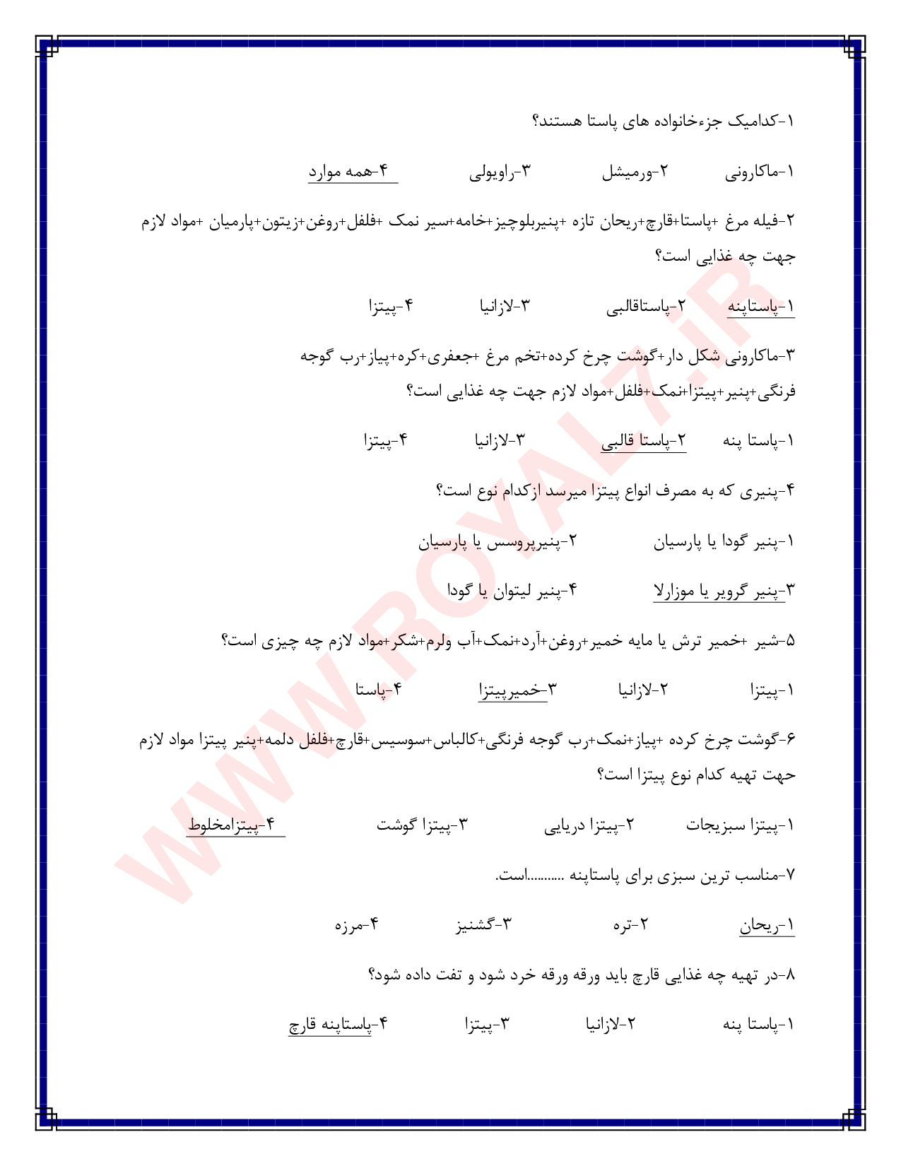 دانلود 180 نمونه سوال آشپز ملل فنی حرفه ای