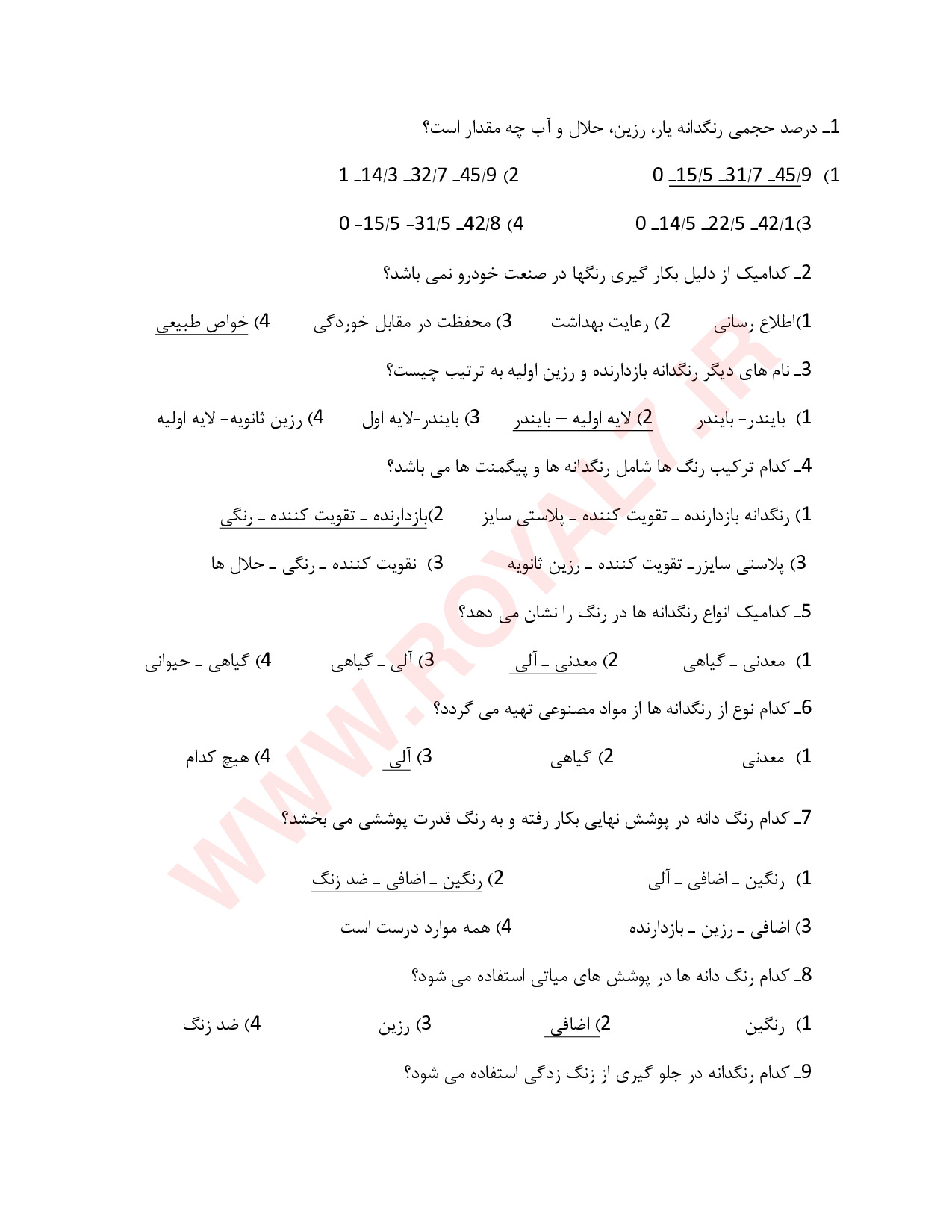 دانلود 315 نمونه سوال نقاش خودرو و تشخیص رنگ خودرو فنی حرفه ای