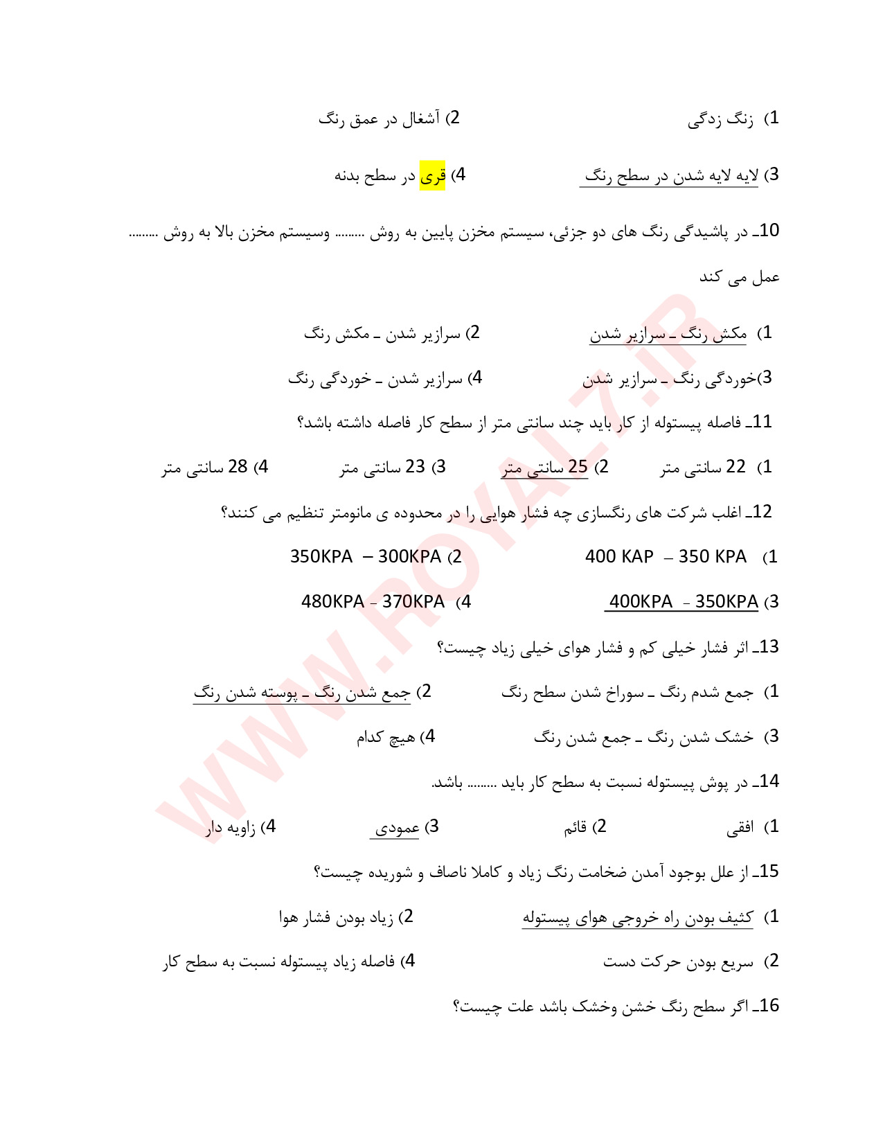 دانلود 315 نمونه سوال نقاش خودرو و تشخیص رنگ خودرو فنی حرفه ای