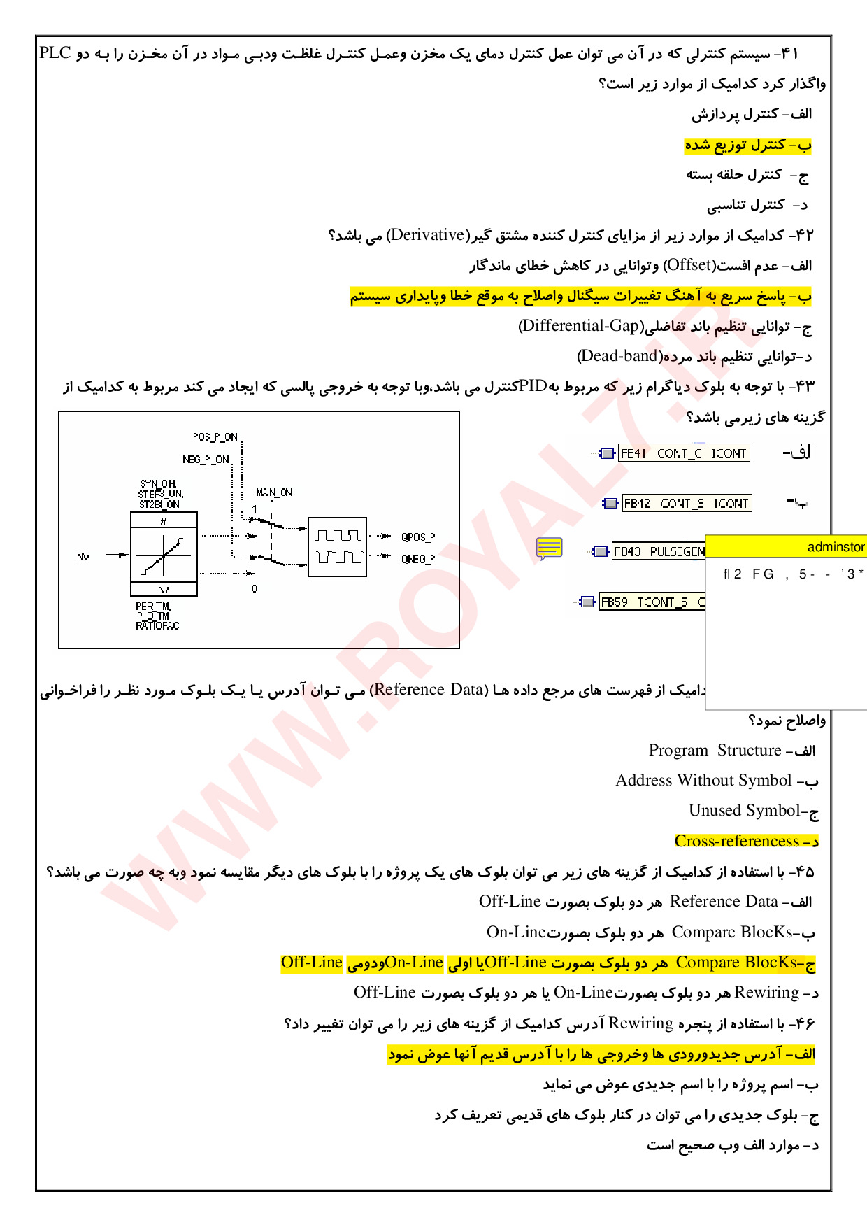 دانلود 360 نمونه سوال كارور PLC درجه 1 فنی حرفه ای