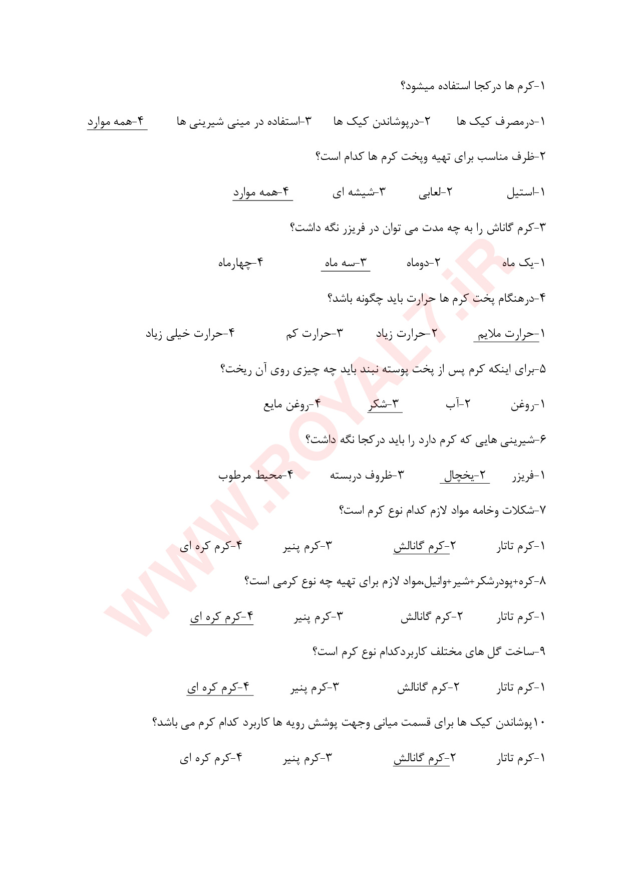 دانلود 795 نمونه سوال شیرینی پز شیرینی های خشک مقدماتی و پیشرفته فنی حرفه ای