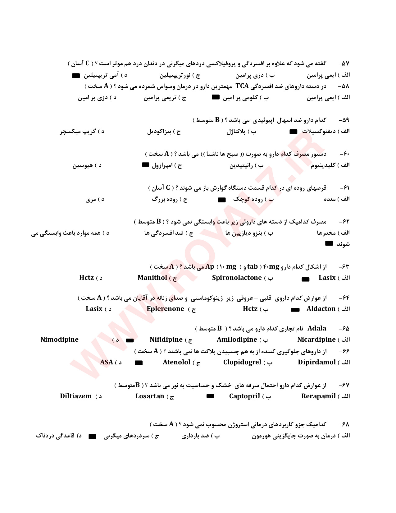 دانلود 990 نمونه سوال دستیار قفسه چینی دارو فنی حرفه ای