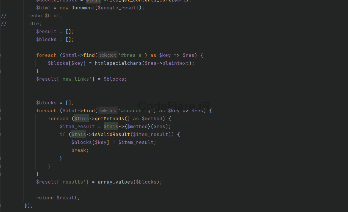 سورس پروژه استخراج اطلاعات از سایت با PHP